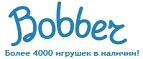 300 рублей в подарок на телефон при покупке куклы Barbie! - Якутск